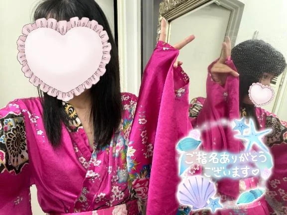 きさら