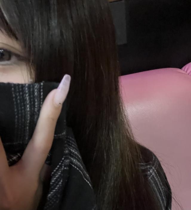 あおい