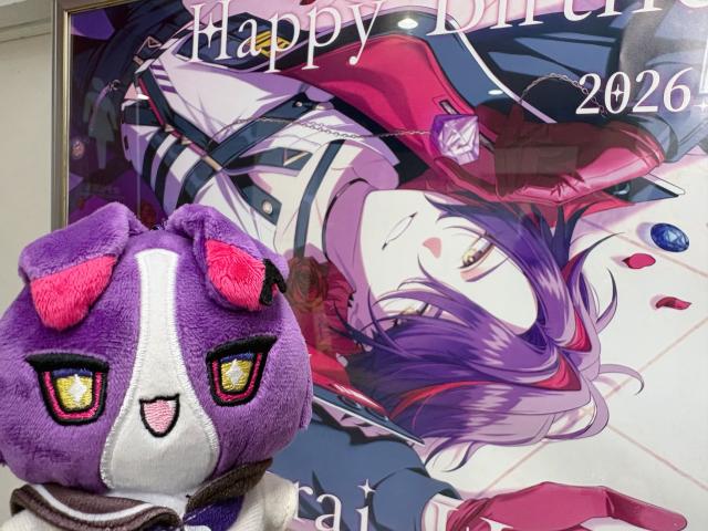 ろあ