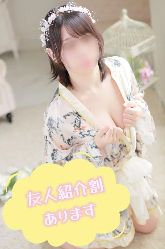 こはく