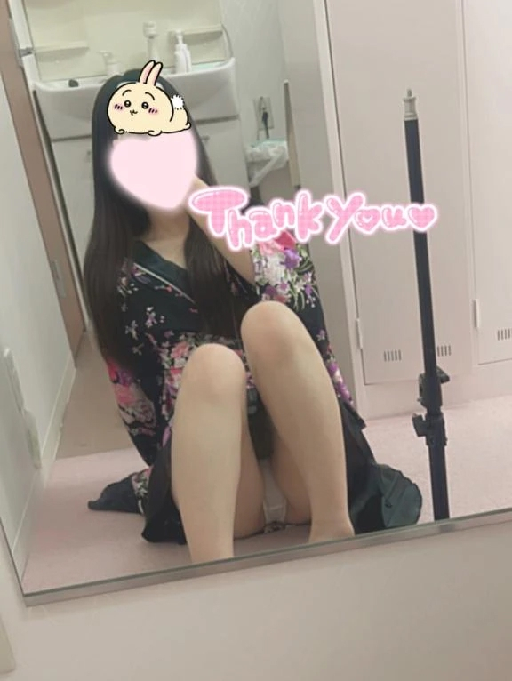 みらい