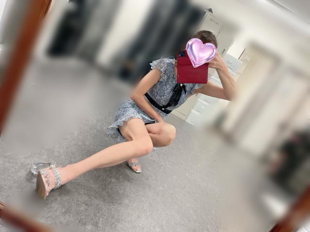 しずか