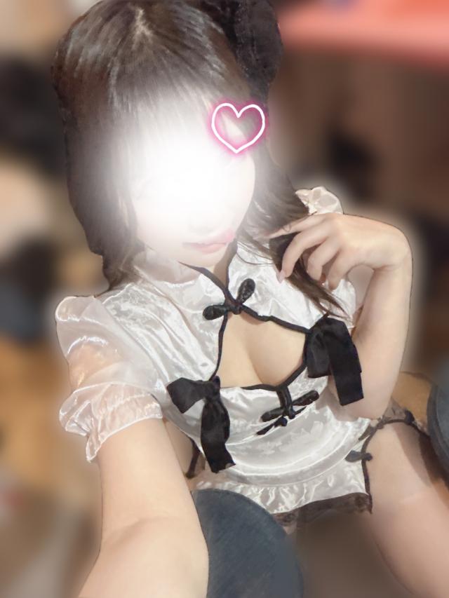かずは