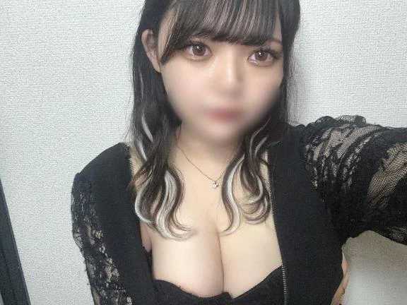 せな