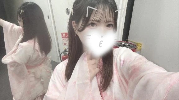 すい