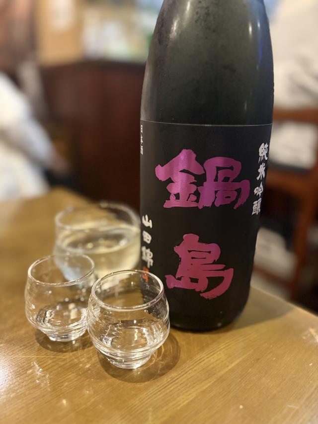 ゆめ