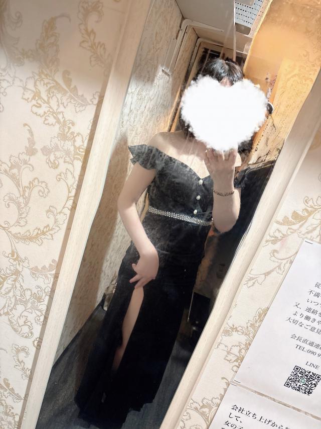 るる