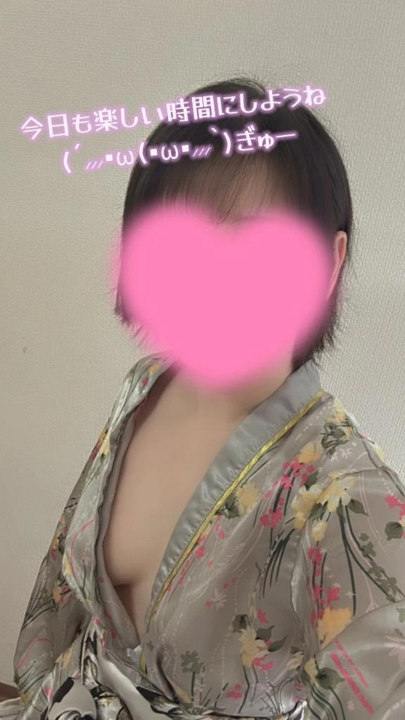 こはく