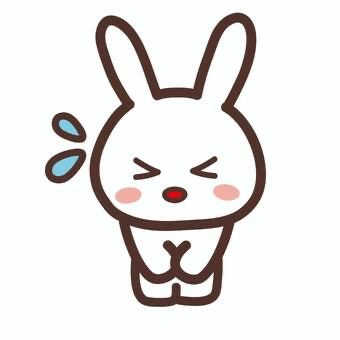 みわ