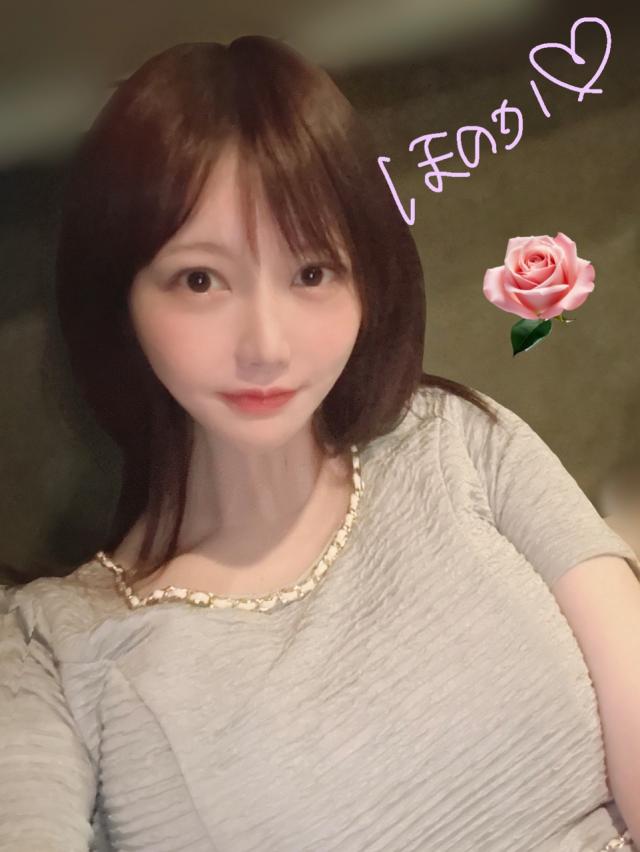 ほのか
