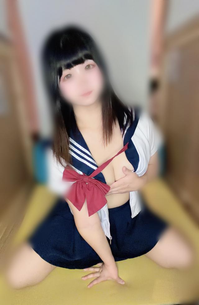 かな