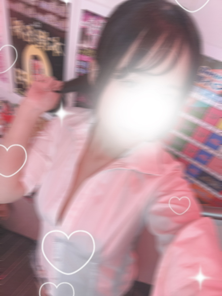 このあ
