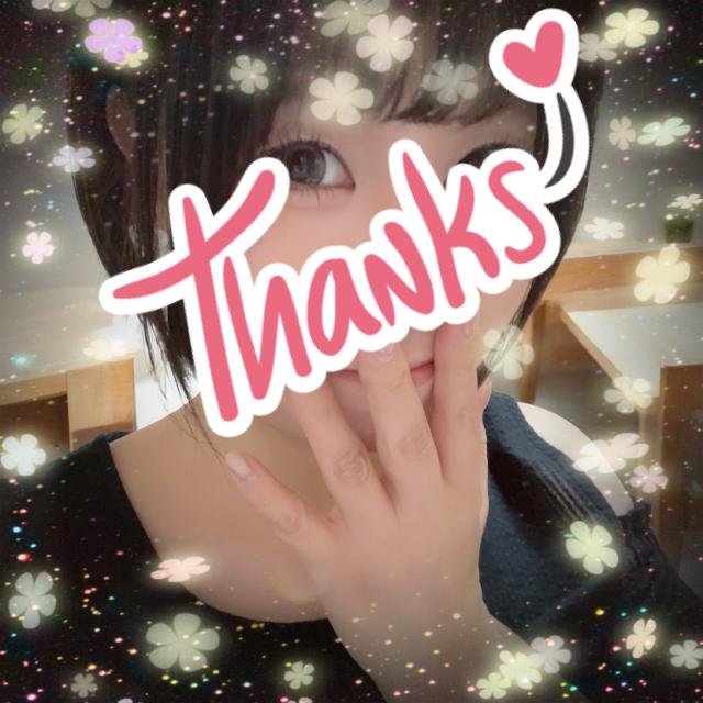 あきら