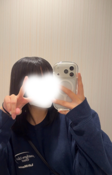 まる