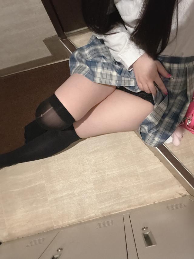 かな