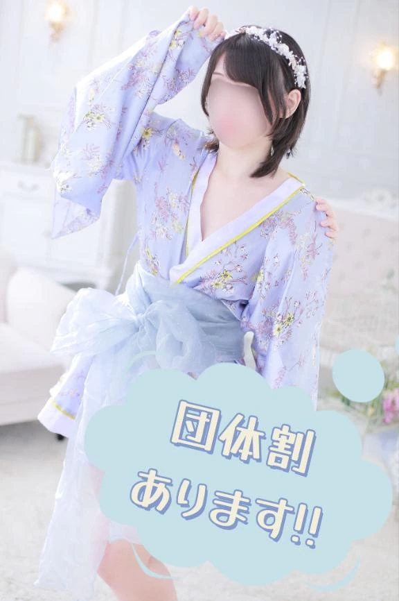 こはく