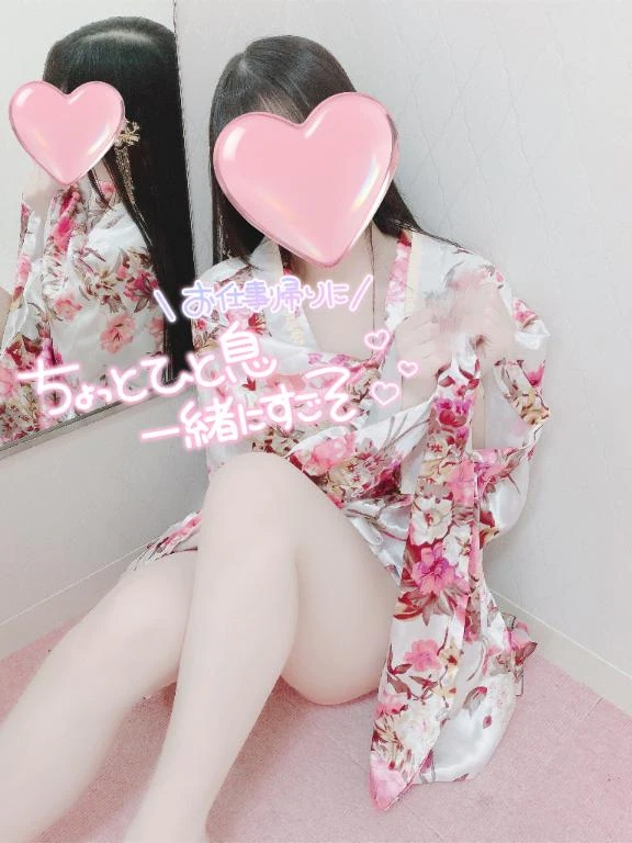 かぐや