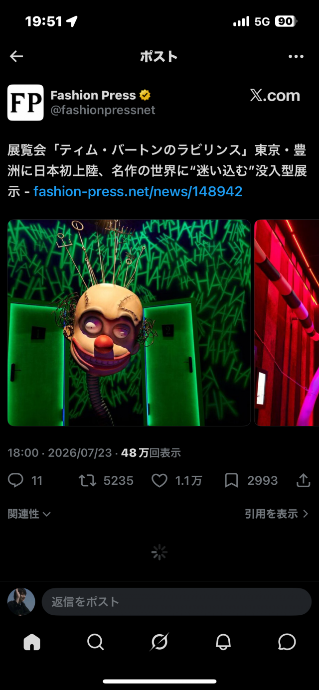 れい