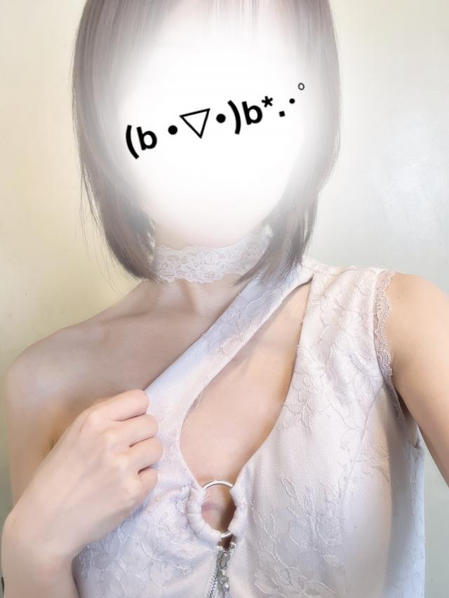 あおい