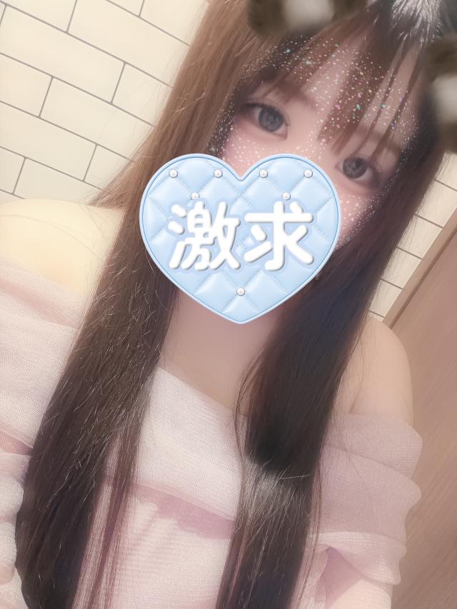 しえる