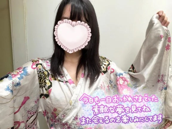 きさら