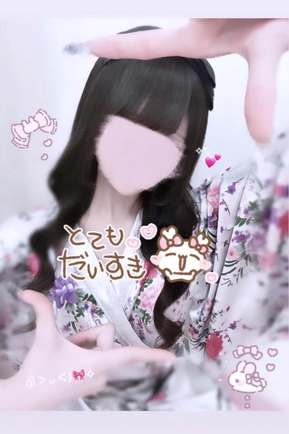 あまね