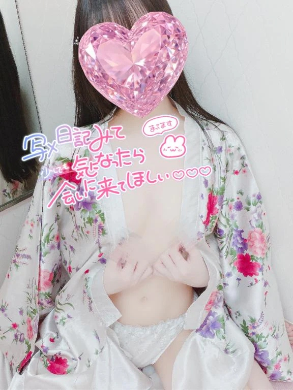 かぐや