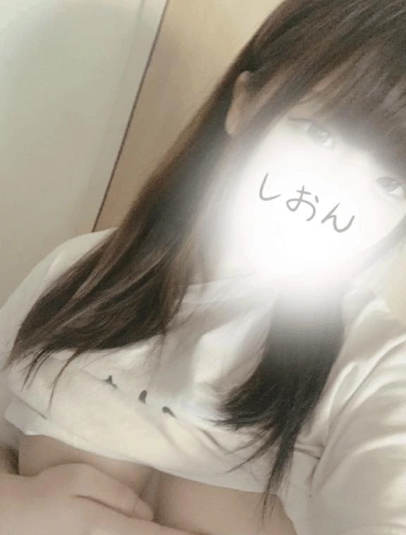 しおん