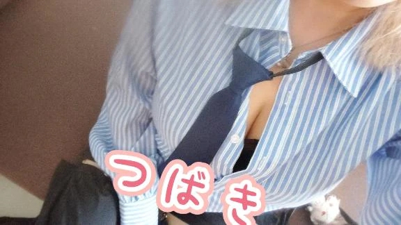 つばき