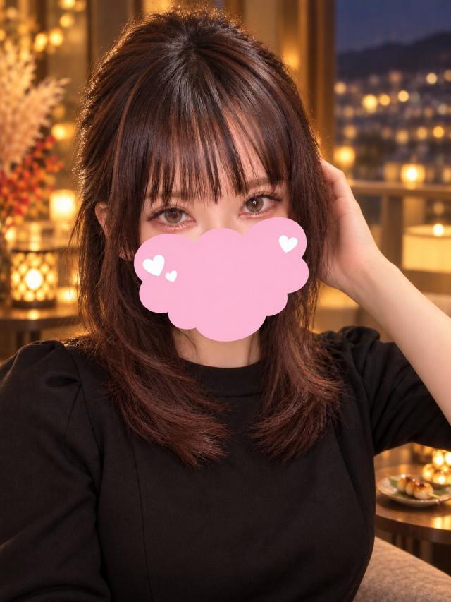 あいか