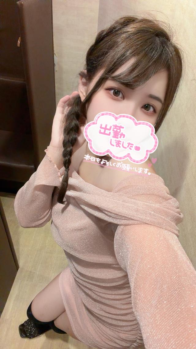 あず