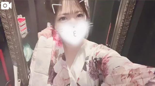 すい