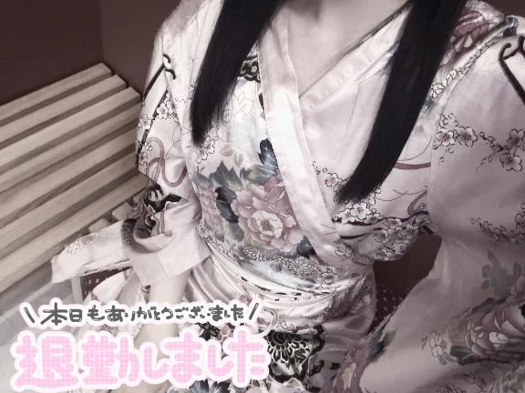 みるも