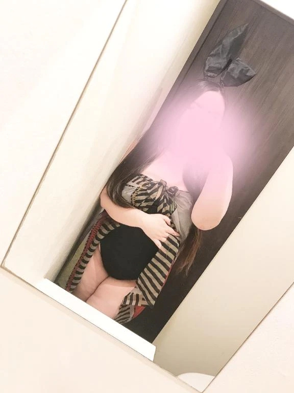 べる