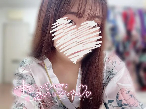 れな
