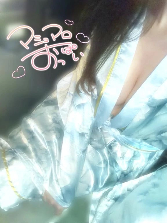 るか