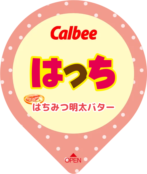 ゆら