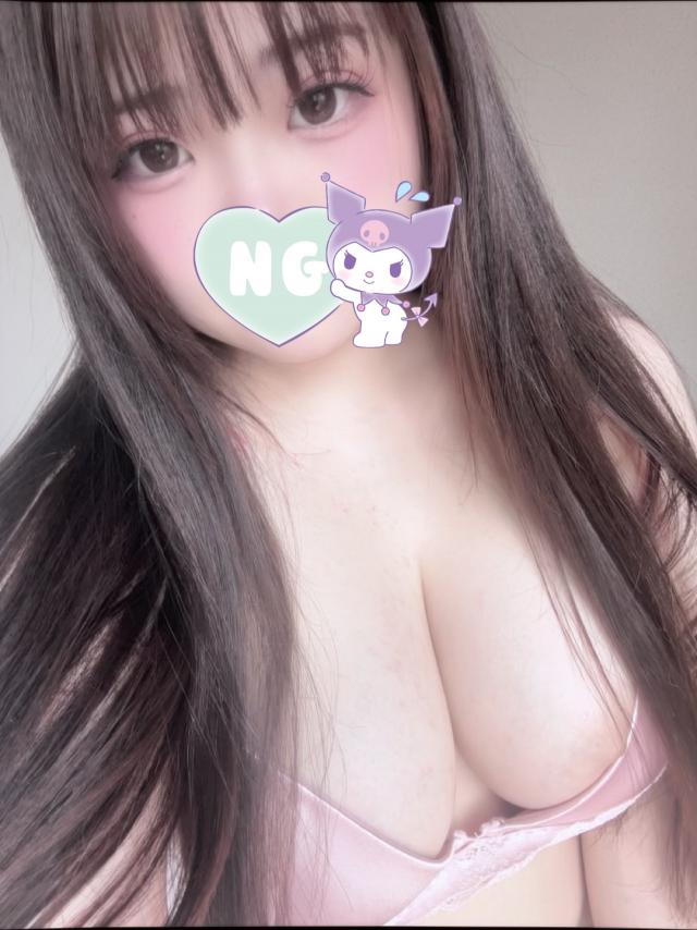 しえる