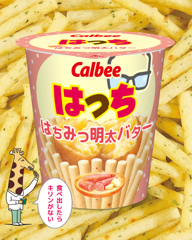 ゆら