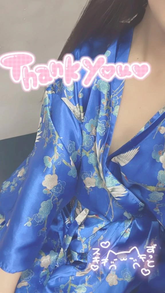みらい
