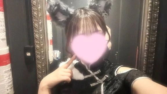 すい