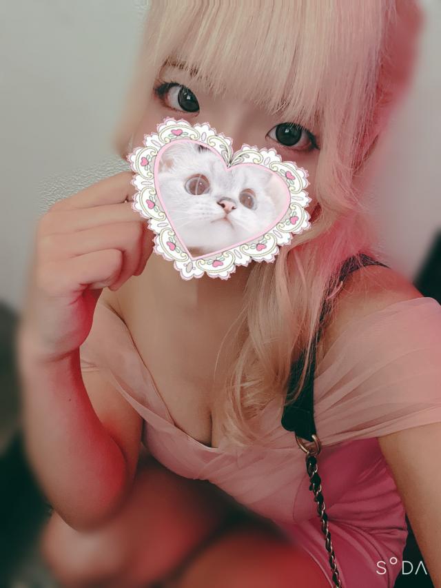 れん