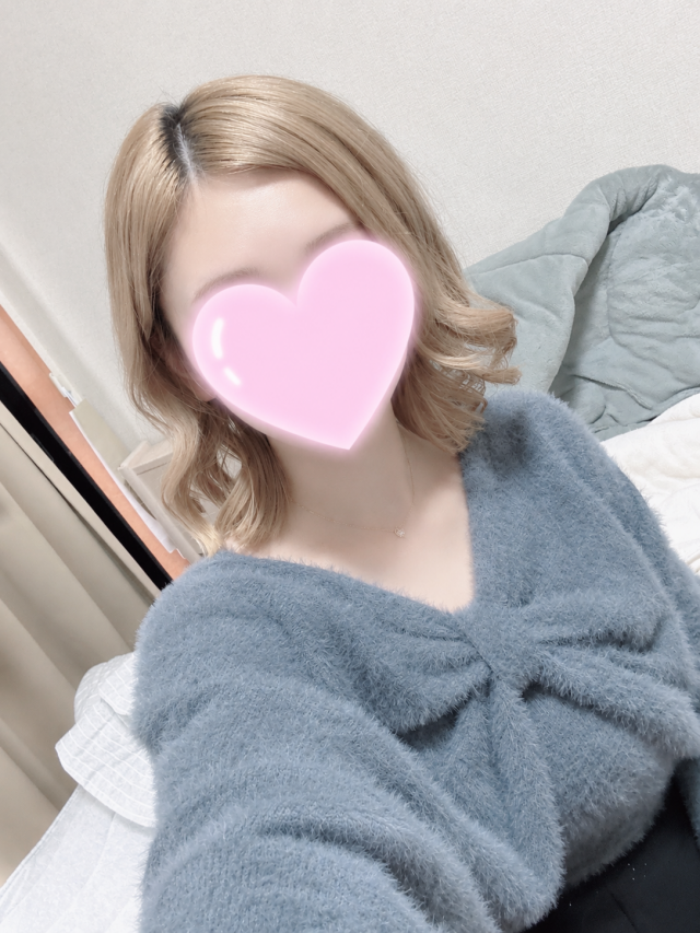 るな