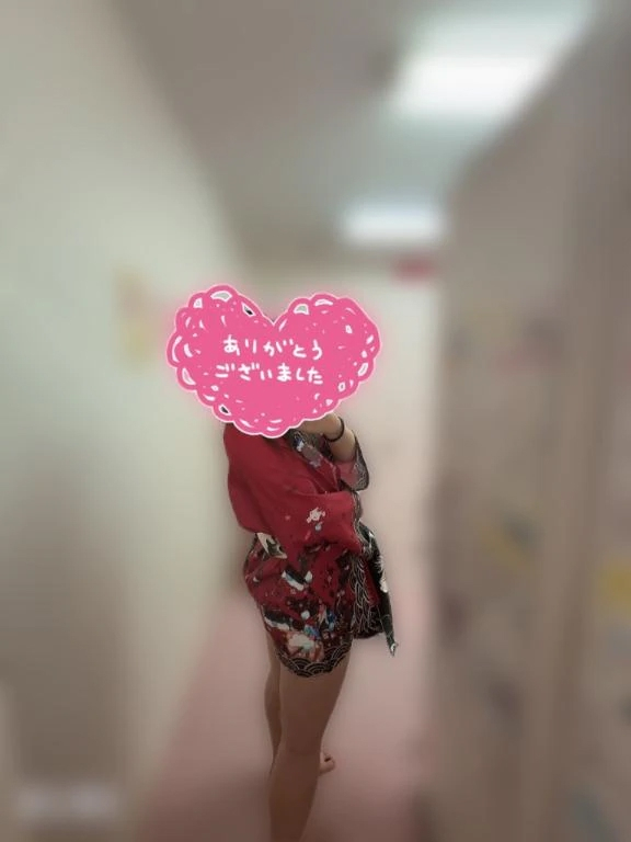 なおみ