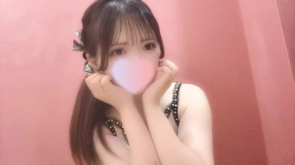 すい