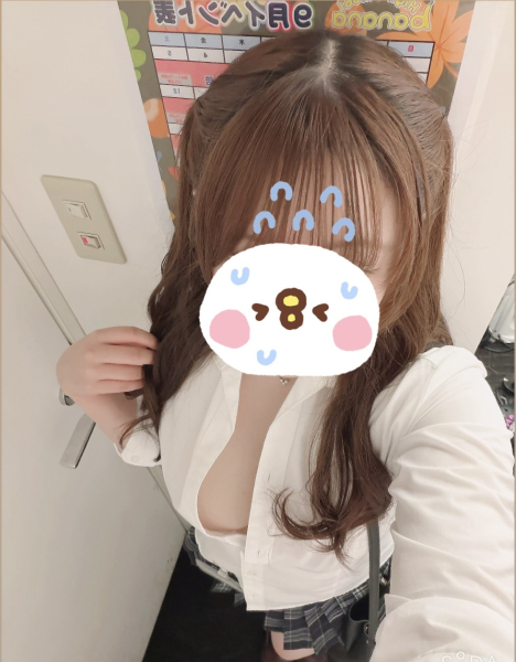 ひな