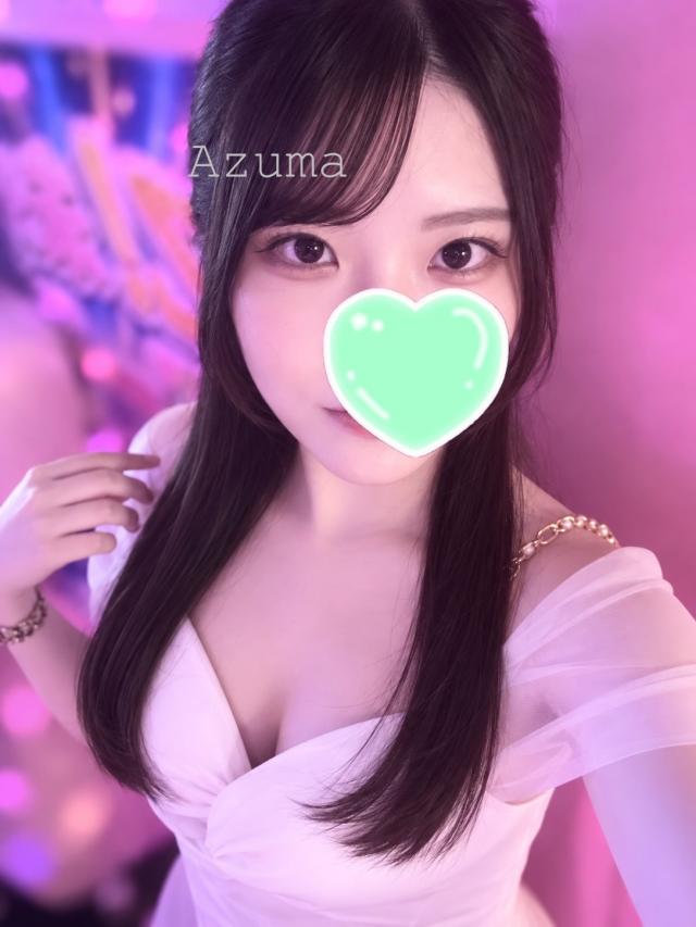 あずま