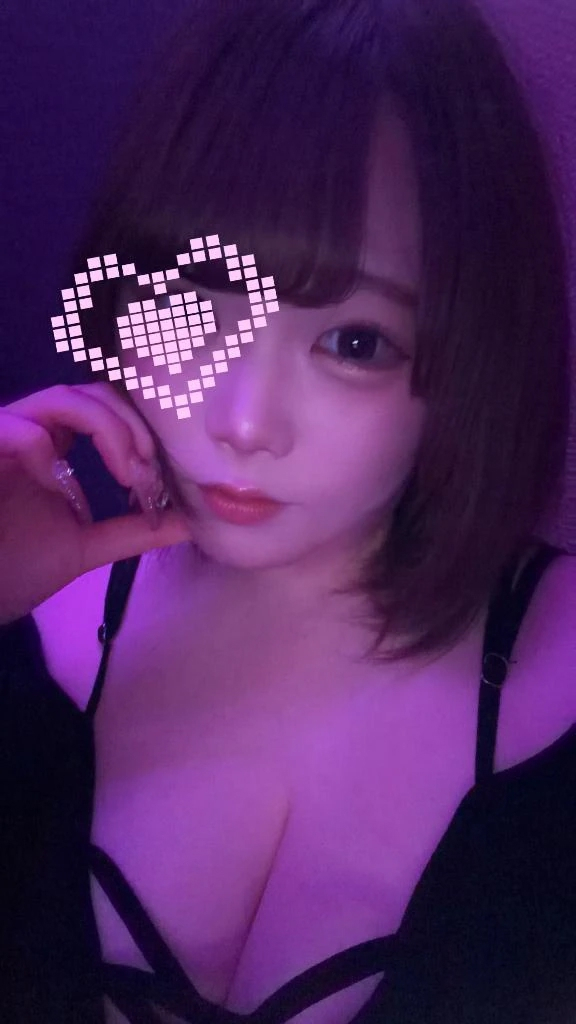 せり