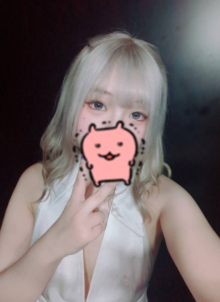 ひな