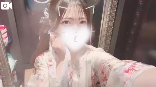 すい